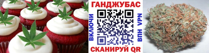 KRAKEN онион  закладка  Усть-Лабинск  Еда ТГК марихуана 