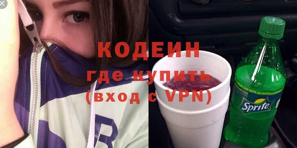 мдпв Няндома