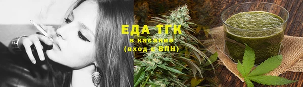 круглые Новозыбков