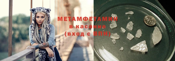 мдпв Няндома