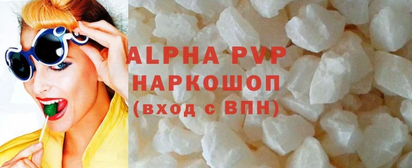 круглые Новозыбков