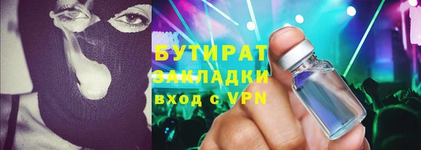 мдпв Няндома