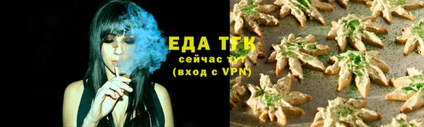 винт Новокубанск