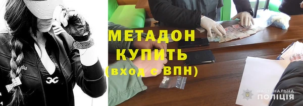круглые Новозыбков