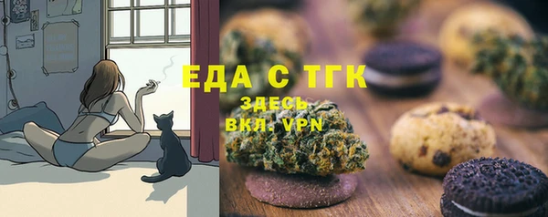 круглые Новозыбков
