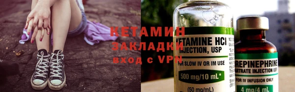 кокаин колумбия Болохово