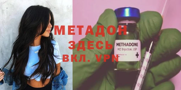 круглые Новозыбков