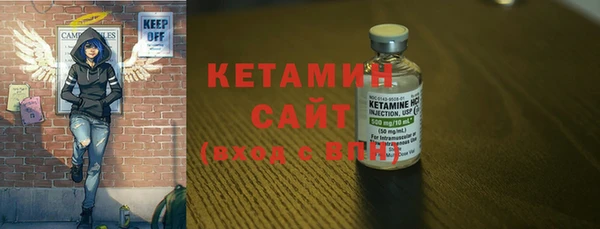 бошки Нязепетровск