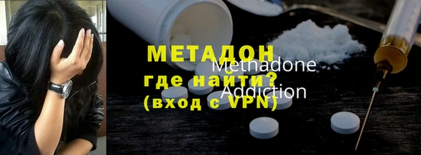 винт Новокубанск