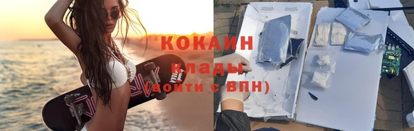 бошки Нязепетровск