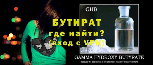 кокс Нягань