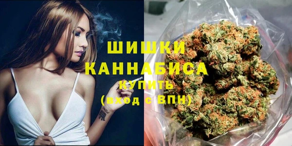 ALPHA-PVP Болхов