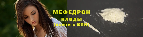 ГАЛЛЮЦИНОГЕННЫЕ ГРИБЫ Новодвинск