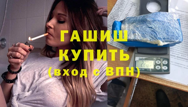кокаин колумбия Болохово