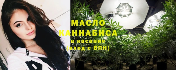 винт Новокубанск