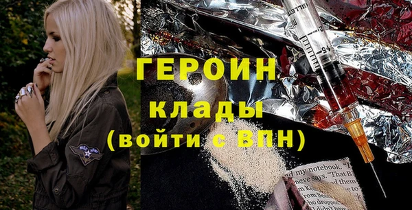 кокс Нягань