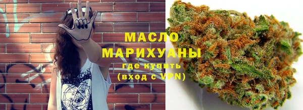 кокс Нягань