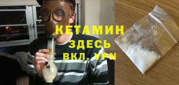 мдпв Няндома