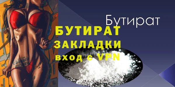 кокс Нягань