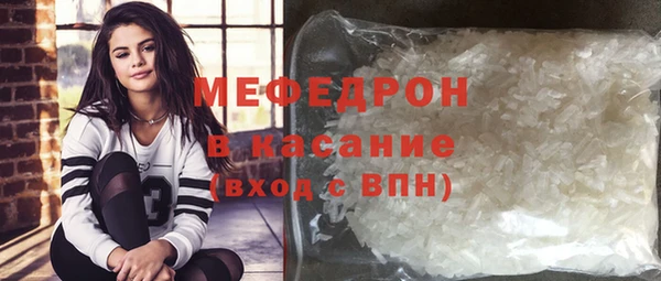 ГАЛЛЮЦИНОГЕННЫЕ ГРИБЫ Новодвинск