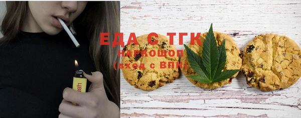 винт Новокубанск