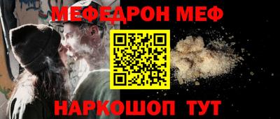 синтетический гашиш Кимры