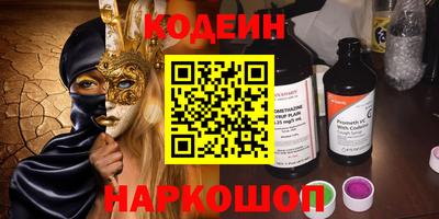 синтетический гашиш Кимры