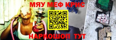 Альфа ПВП Кинель