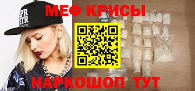 синтетический гашиш Кимры