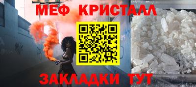 каннабис Кингисепп