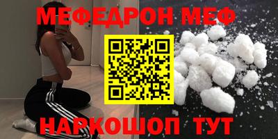 Альфа ПВП Кинель