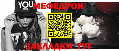 Альфа ПВП Кинель