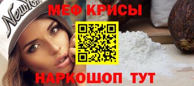 Альфа ПВП Кинель