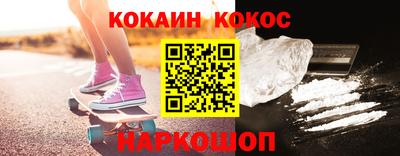 Альфа ПВП Кинель