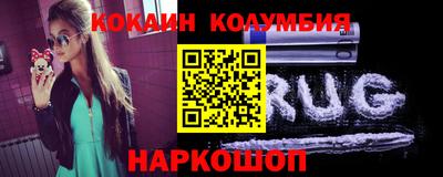 каннабис Кингисепп