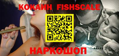 каннабис Кингисепп