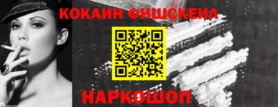 синтетический гашиш Кимры