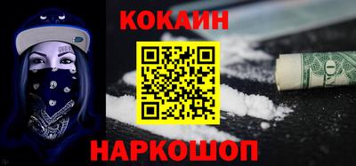синтетический гашиш Кимры