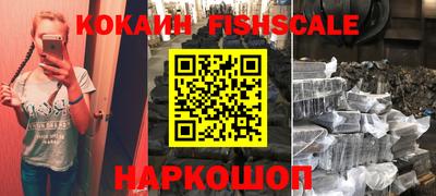 синтетический гашиш Кимры