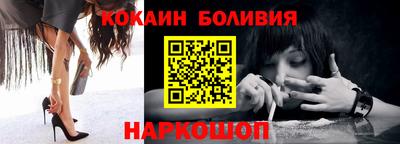 синтетический гашиш Кимры