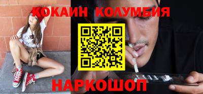 синтетический гашиш Кимры