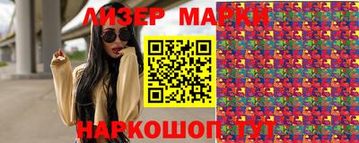 синтетический гашиш Кимры