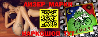 Альфа ПВП Кинель