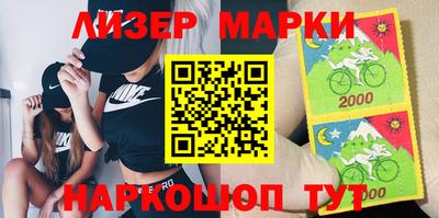синтетический гашиш Кимры