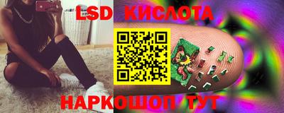 синтетический гашиш Кимры