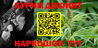Альфа ПВП Кинель