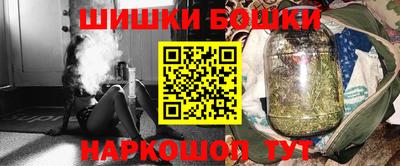 каннабис Кингисепп