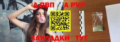 каннабис Кингисепп