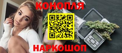 синтетический гашиш Кимры