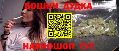 синтетический гашиш Кимры